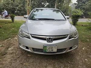 Honda Civic VTi Prosmatec 1.8 i-VTEC 2011 for Sale