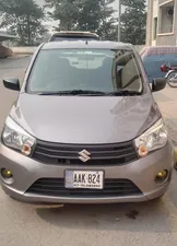 Suzuki Cultus VXR 2023 for Sale