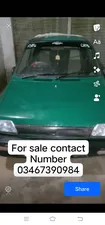 Suzuki Mehran VXR 1997 for Sale