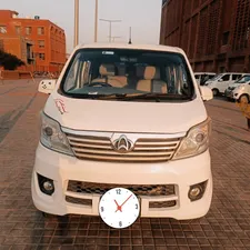 Changan Karvaan Base Model 1.0 2021 for Sale