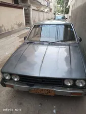 Toyota Corolla 1980 for Sale