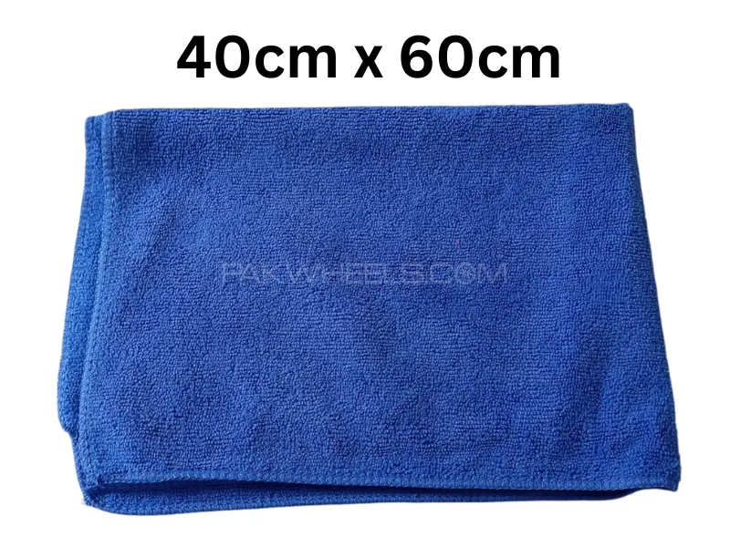 Microfiber Cloth Large Size 40cm x 60cm - Pack Of 10 Image-1