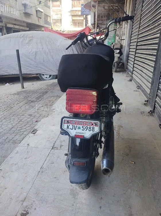 Union Star US 70cc 2017 for Sale Image-1