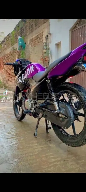 Yamaha YBR 125 2016 for Sale Image-1