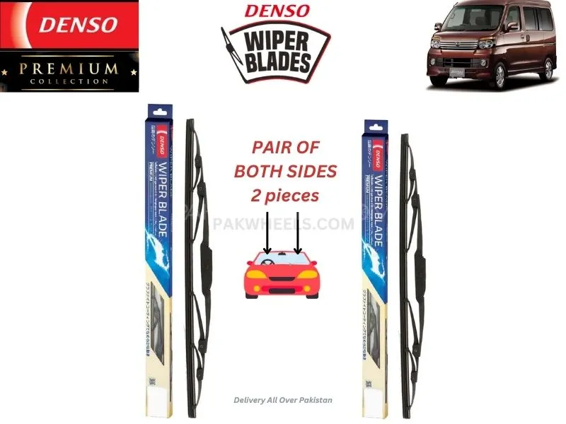 Daihatsu Atrai Wagon 2004-2021 Denso Wiper Blade - 2 Pcs Set - Denso Premium Image-1