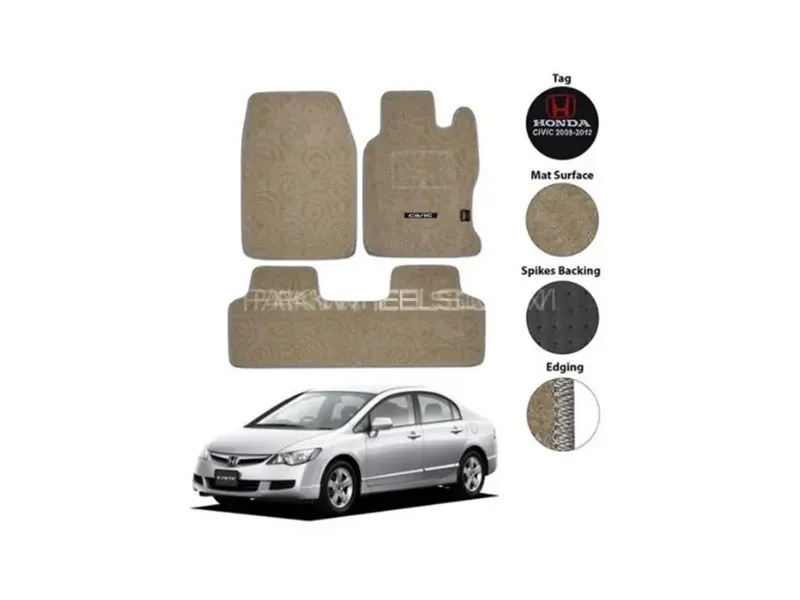 Honda Civic 2006-2009 Luxury Carpet Floor Mat - Beige - OEM Fitting - 3 Pcs Image-1