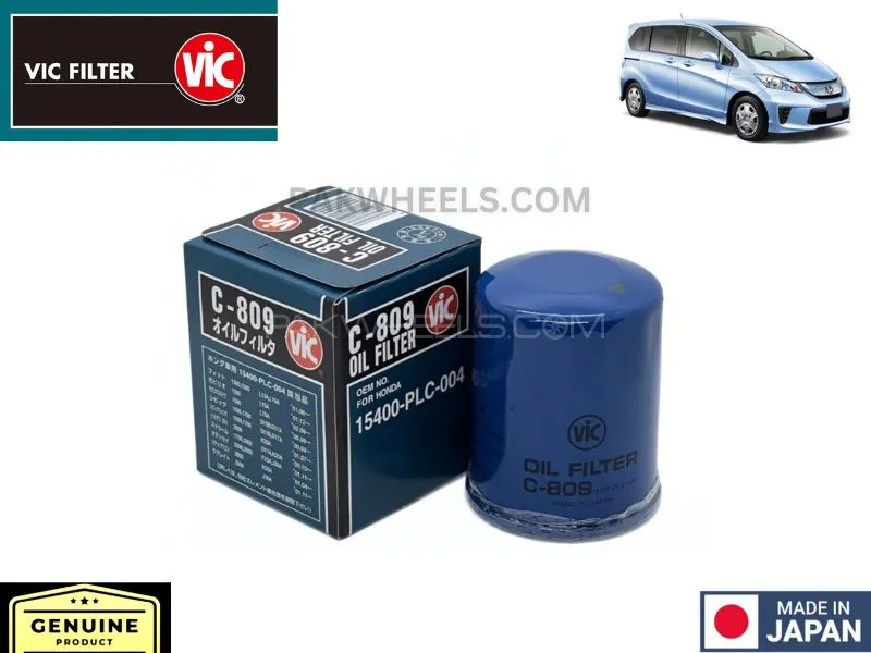 Honda Freed Hybrid 2010-2016 VIC Oil Filter - Made in Japan Image-1