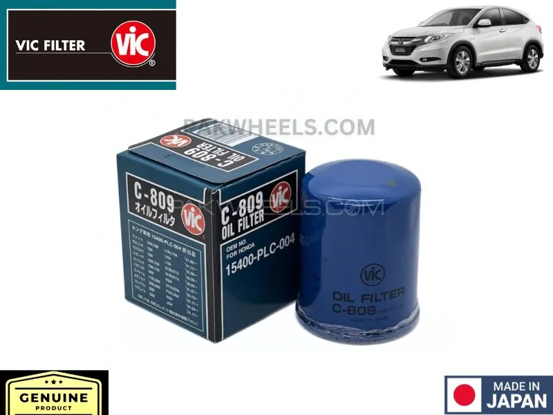 Honda Vezel 2013-2020 VIC Oil Filter - Made in Japan Image-1