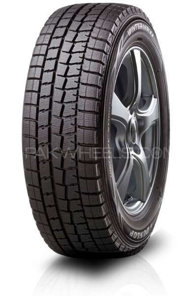 Dunlop 13'' Tyres Image-1