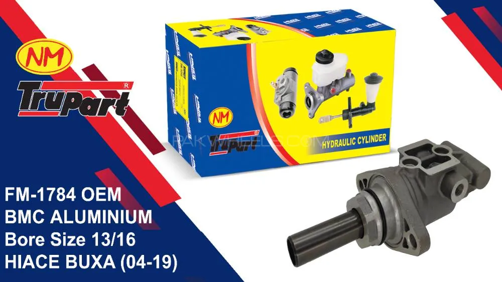 Trupart Brake Master Cylinder For Toyota Hiace Buxa 10-1  FM-1784 OEM Image-1
