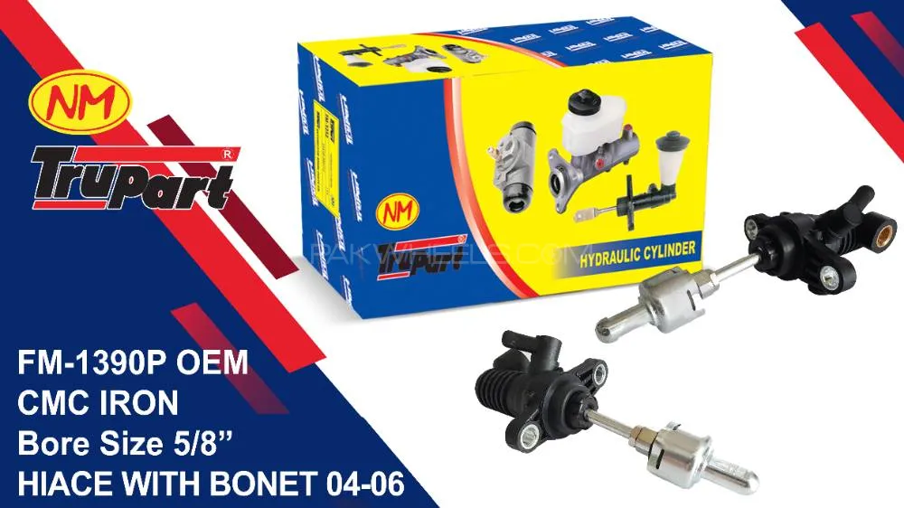 Trupart Clutch Master Cylinder For Toyota Hiace With bone    FM-1390P OEM Image-1