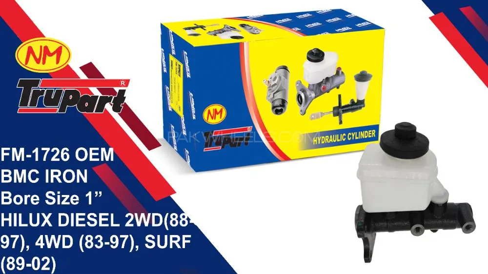 Trupart Clutch Master Cylinder For Toyota Hilux Desiel 2W   FM-1726/FM-1756 Image-1