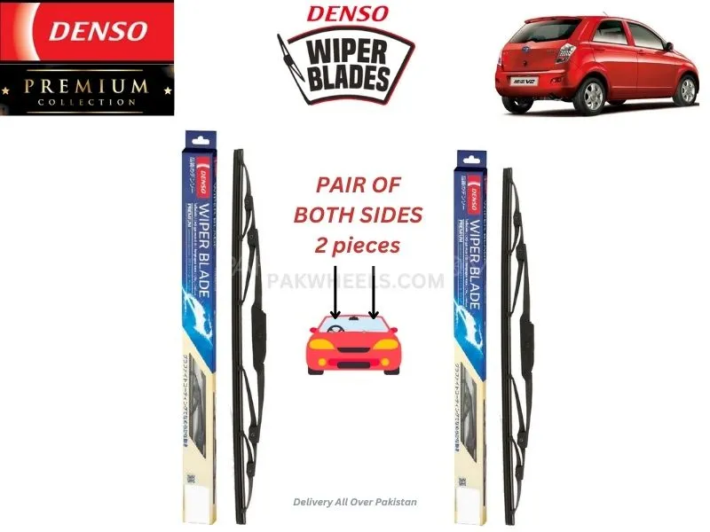 Faw V2 2013-2022 Denso Wiper Blade - 2 Pcs Set - Denso Premium Image-1