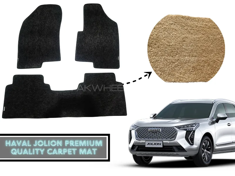 Premium Quality Haval Jolion Carpet Floor Mats Beige Color | Perfect Fit Mat