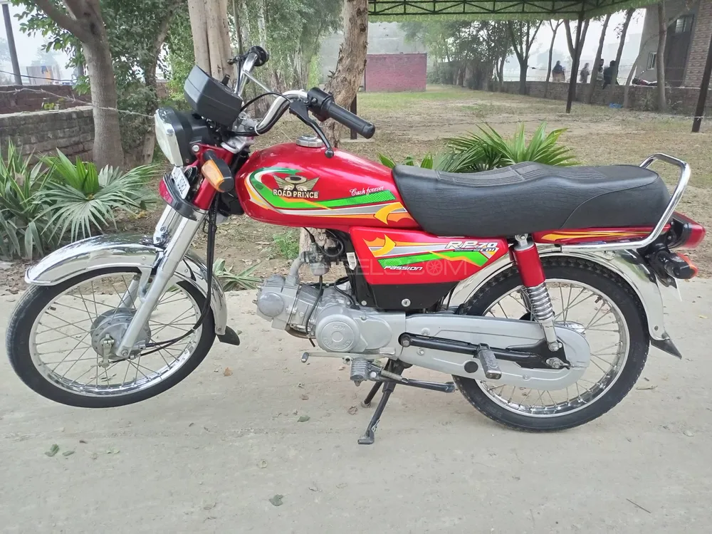 Royal Star RS 70 2023 for Sale Image-1