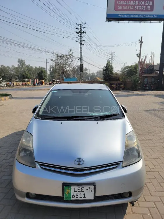 Toyota Prius G Touring Selection Leather Package For Sale In