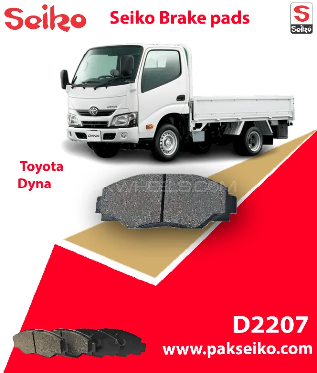 Toyota Dyana  D2207 seiko front brake pad Image-1