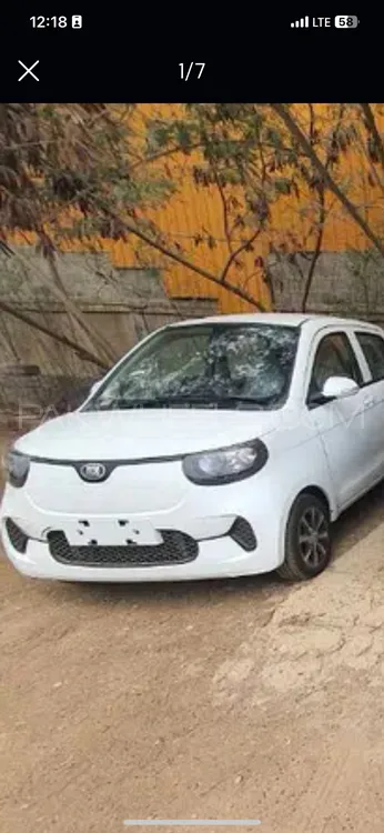 Rinco Aria 2023 for Sale in Karachi Image-1