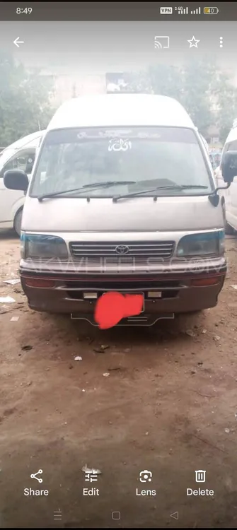 Toyota Hiace 1995 for Sale in Karachi Image-1