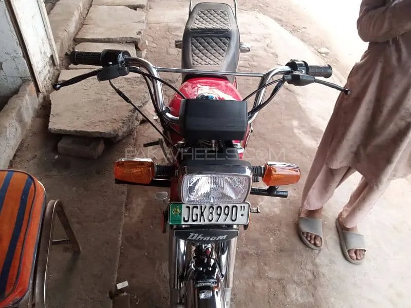Yamaha Dhoom YD-70 2011 for Sale Yamaha Dhoom YD-70 2011 for Sale Image-6