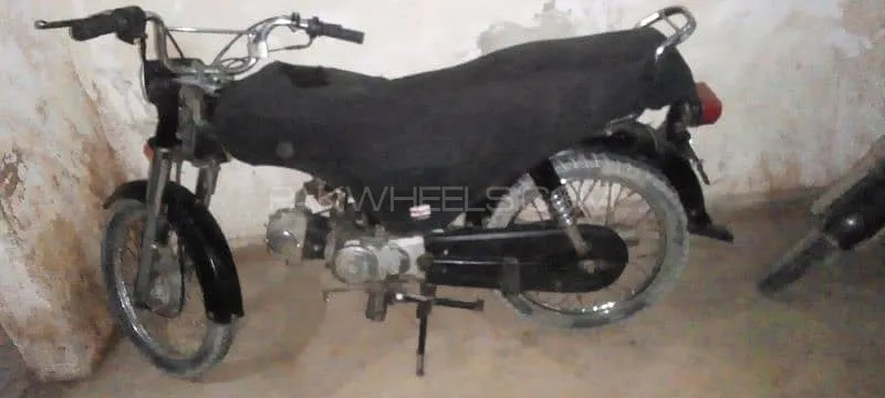Super Power SP 70 2013 for Sale Super Power SP 70 2013 for Sale Image-2