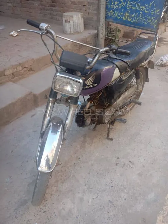 Super Star CD 70 2003 for Sale Super Star CD 70 2003 for Sale Image-3