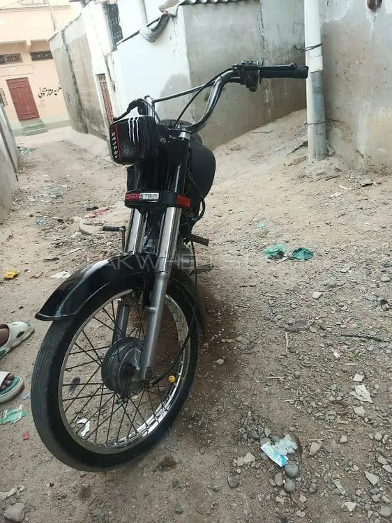 Super Star CD 70 2010 for Sale Super Star CD 70 2010 for Sale Image-2