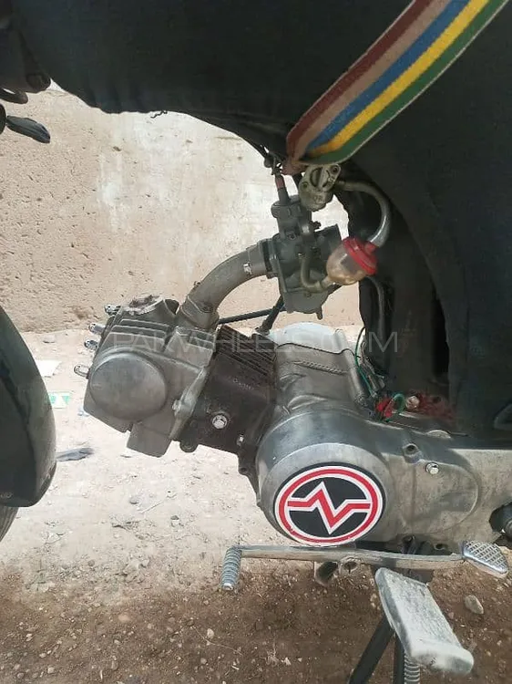 Super Star CD 70 2010 for Sale Super Star CD 70 2010 for Sale Image-5