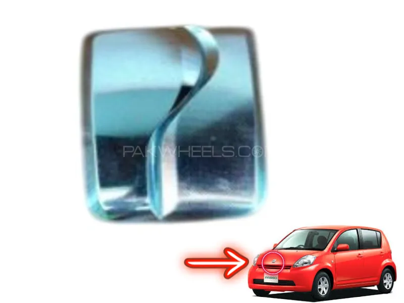 Toyota Passo 2004-2015 Front Monogram Logo - 1 Pcs