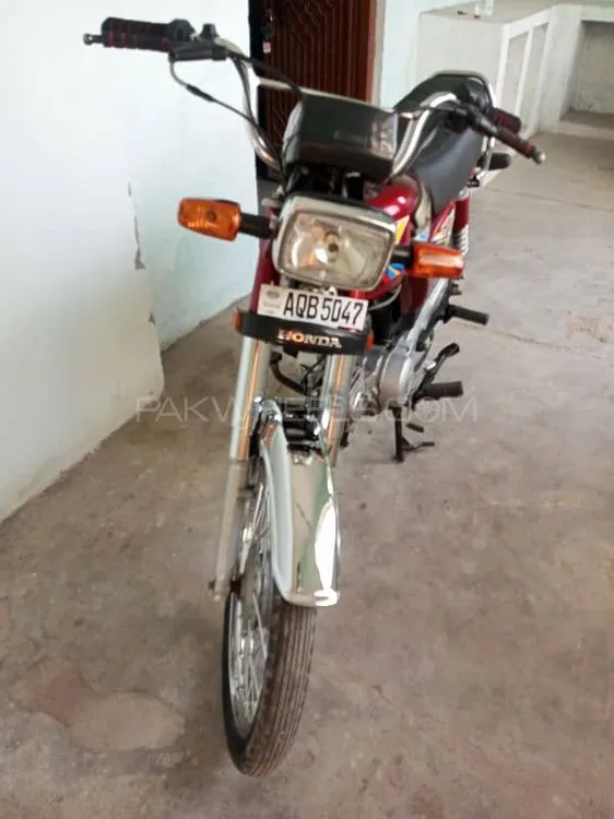 Super Asia SA 70 2023 for Sale Super Asia SA 70 2023 for Sale Image-3