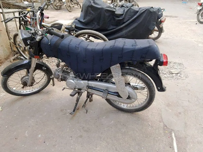 Super Star CD 70 2016 for Sale Super Star CD 70 2016 for Sale Image-5