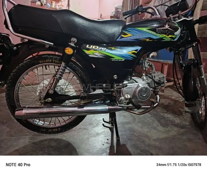 Unique Xtreme UD 70 2024 for Sale Unique Xtreme UD 70 2024 for Sale Image-2