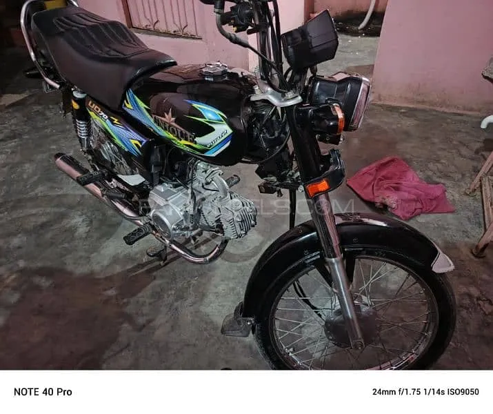 Unique Xtreme UD 70 2024 for Sale Unique Xtreme UD 70 2024 for Sale Image-5