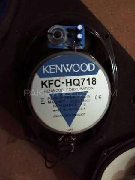 kenwood 718 Image-1