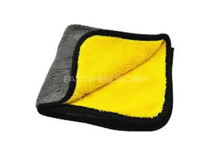 Micro Fiber Cleaning Cloth |900 GSM |40x40 | Yellow And Grey  Image-1