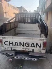 Changan Gilgit 2005 for Sale