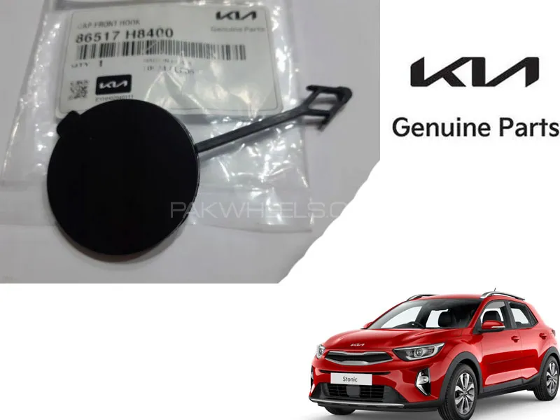 Genuine Tow Hook Cap Front of KIA Stonic 2021 to 2024 Image-1