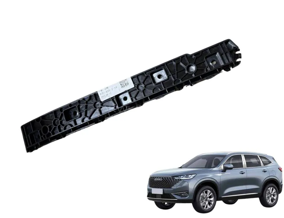 Haval H6 Bumper Rear Spacer Image-1