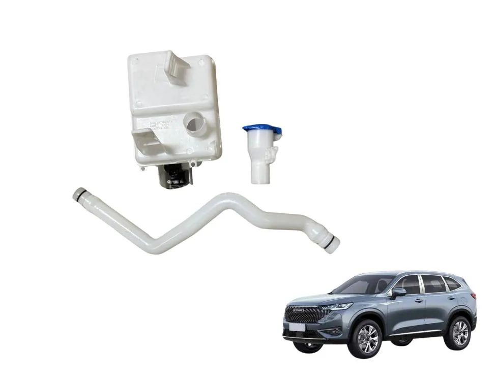 Haval H6 Wiper/Shower Bottle Image-1