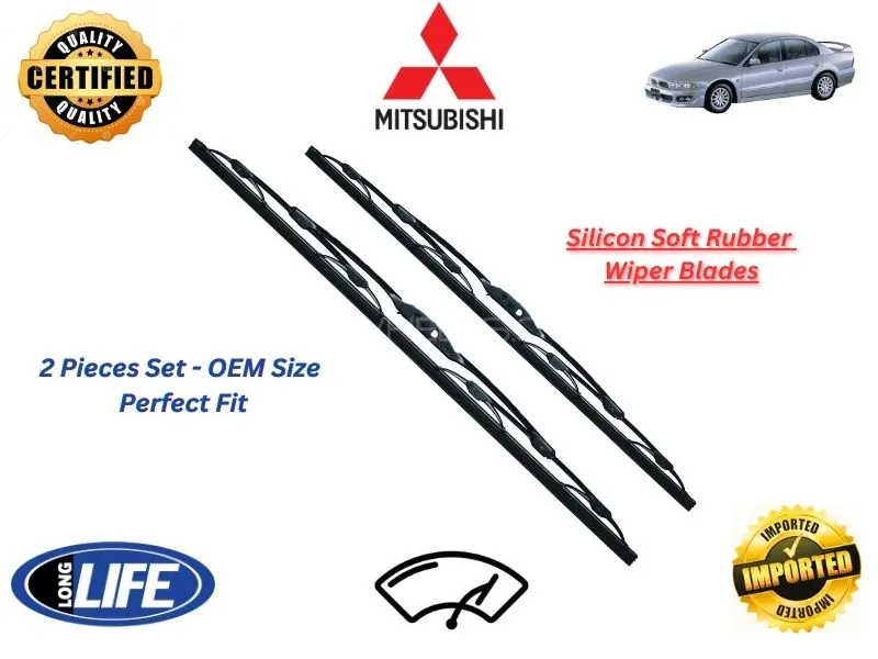 Mitsubishi Galant 1998-2005 Silicone Soft Rubber Wiper Blades - 2 Pieces Set