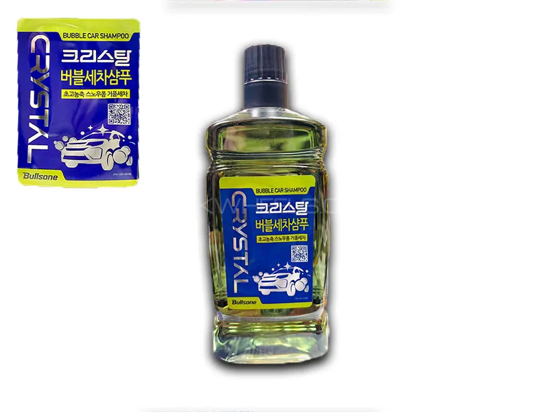 Bullsone Extreme Bubble Car Shampoo Your vehicle Car