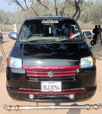 Suzuki APV GLX (CNG) 2006 for Sale