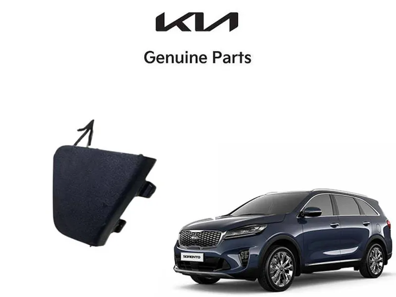 Genuine Cap Rear Hook 1 Pc for KIA Sorento 2021 to 2025 Image-1