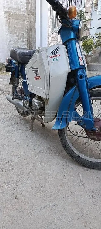 Honda 50cc bike olx hotsell
