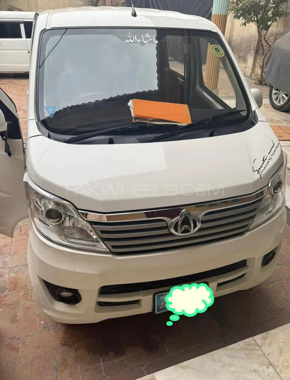 Changan Karvaan Base Model 1.0 2022 For Sale In Peshawar 