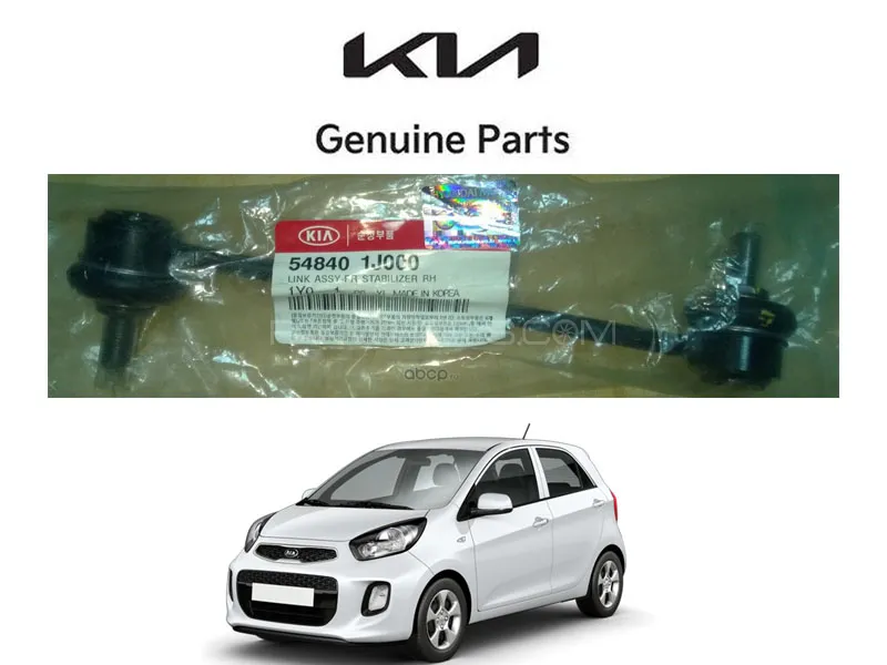 Buy Genuine Front Z Link Stabilizer Rod 1 Pc Right Side for KIA Picanto