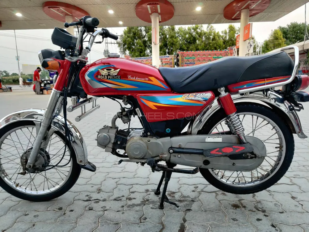 Super Power SP 70 2021 for Sale Image-1