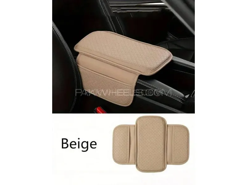 Universal Car Arm Pad PU Leather Armrest Seat Box Cover Protector 1 Pc(Beige) Image-1