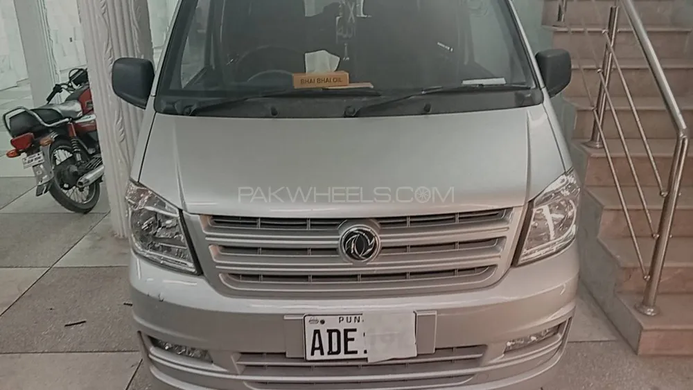 Prince K07 2021 for Sale in Lahore Image-1