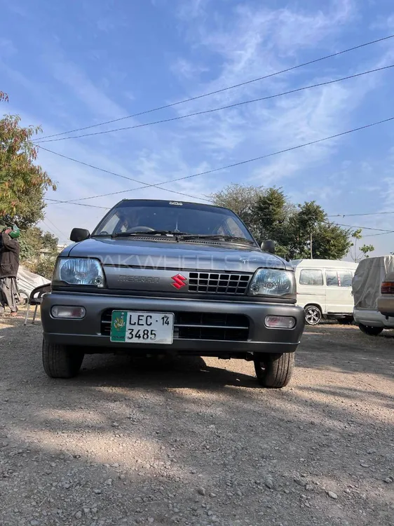 Suzuki Mehran 2014 for Sale in Islamabad Image-1